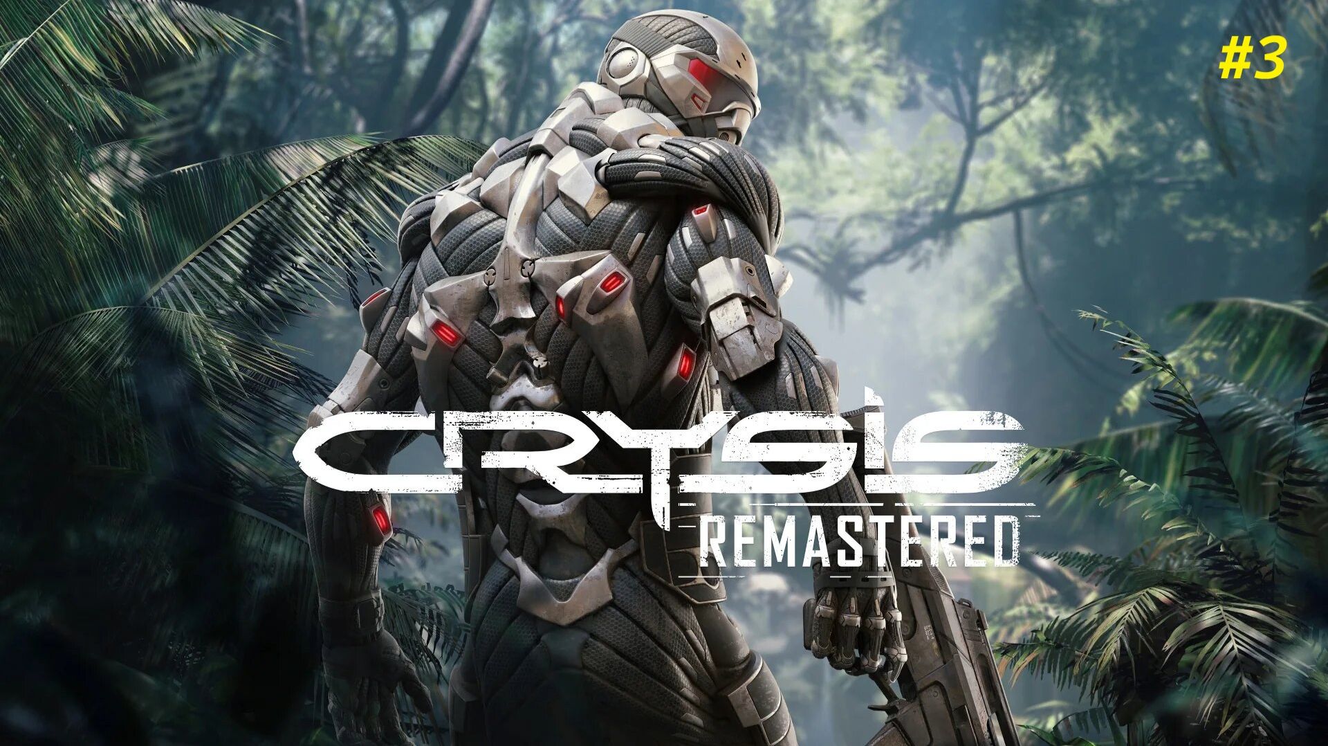 Прохождение игры Crysis Remastered. Прохождение #3. смотреть онлайн