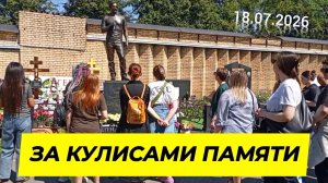 Невидимый труд: могила Юрия Шатунова после наведения порядка