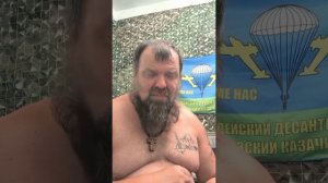 МИР ВИДЕО ДЛЯ ГЛУХИХ 18 ИЮЛЯ 3ЧАСТЬ