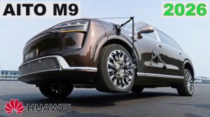 AITO M9 едет на 3 колёсах?! На что способна умная подвеска?