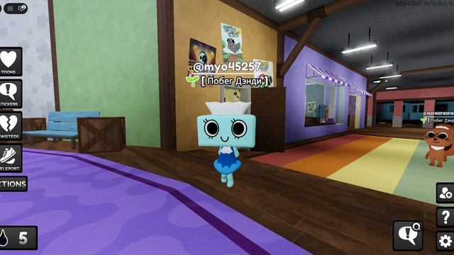 Roblox 3
