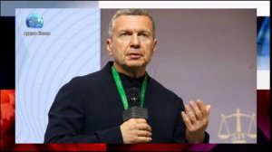 Телеведущий Соловьёв попал в эпицентр обстрелов дронов ВСУ на трассе «Новороссия»