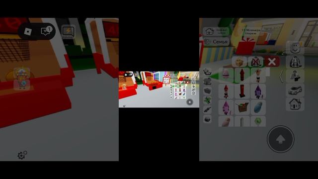 Прохожу Summer carnival brookhaven смотреть онлайн