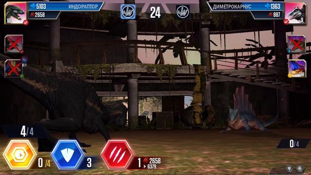 219 / Играем в игру Jurassic World: The Game. Героическое восстание. Дрожь Земли смотреть онлайн