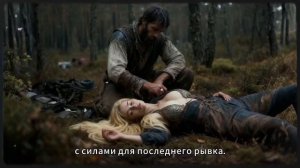 ТАЙГА. Егерь нашёл ВРАЧИХУ в глухой тайге... То, что было в её сумке, ИЗМЕНИТ ВСЁ.