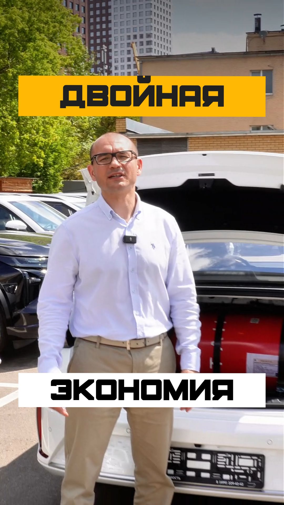 Устали от очередей на АЗС? BAIC U5 Plus CNG едет на бензине и метане