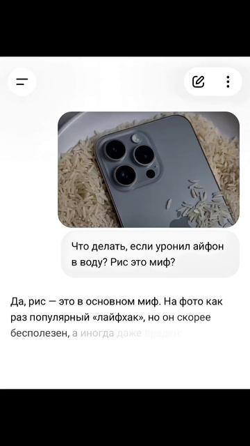 18-07-2026 смотреть онлайн