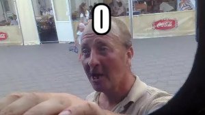 это жиза