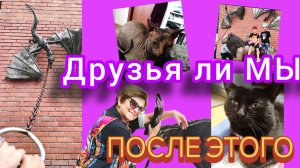Художественная ковка/Вторая кастр@ция в ПОДАРОК😲