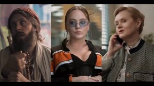 Адвокаты (2026) - трейлер сериала