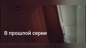 бабка гренни весь 1 сезон.