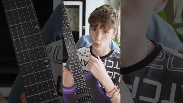 Поболтаем про гитары? 🎸 Мои любимые, самые странные и те, о которых жалею… 💔😄 смотреть онлайн