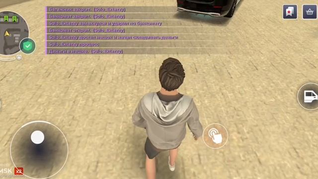 Role - Play ситуация взлом банкомата (solo_extazzy) смотреть онлайн