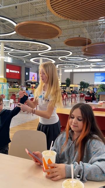 ЧТООО??