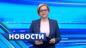 Главные новости Петербурга / 18 июля
