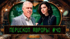 Моральные авторитеты, или Кто поведёт нас за собой