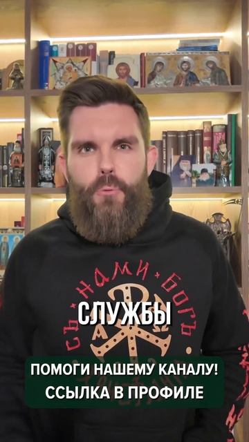 ☦ Наутро пропавший ребёнок нашёлся у двери своих родителей. Живой. 5 чудес Сергия Радонежского.🙏 смотреть онлайн