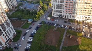 Утро встречай, праздники отмечай!