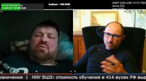 Юмор и злодей в подвале