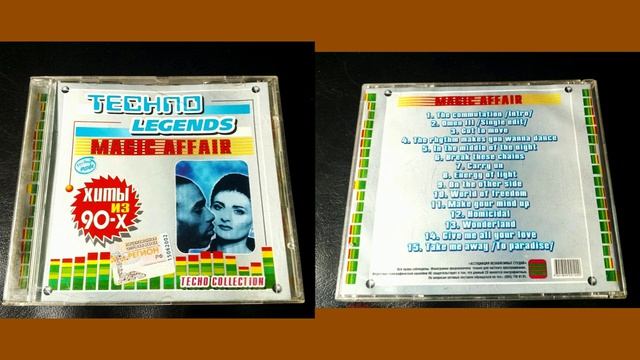 Magic Affair - (Techno Legends - Хиты из 90-х)