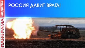 ⚡️Бунты и беззаконие на Украине. Продвижение ВС РФ под Красным Лиманом