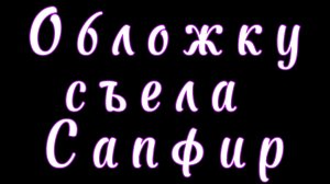 Едем с братом в отпуск =3