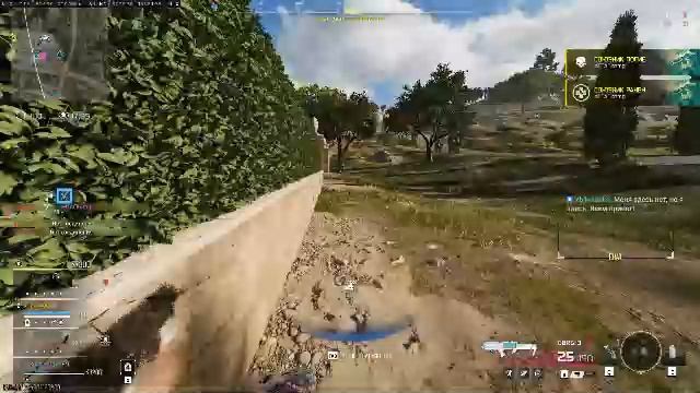 COD Warzone смотреть онлайн