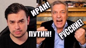НЕВЗОРОВ ВЫДАЛ БРЕД ДНЯ