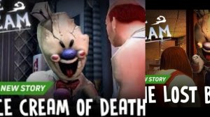 Все последние анимации Joseph Animation Ice Scream