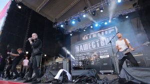 «Я без тебя» 2016 год. гр.«Час Пик»