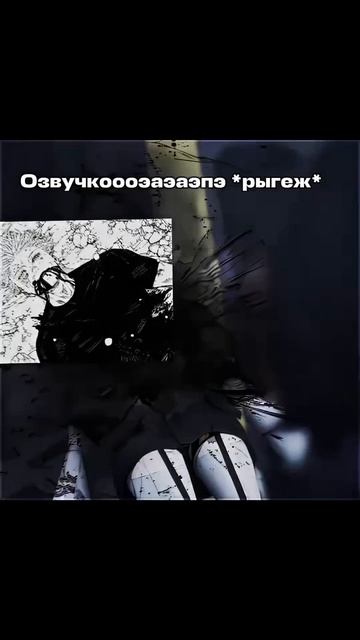 озвучка джей в переозвучке дронов убийц и за кадром