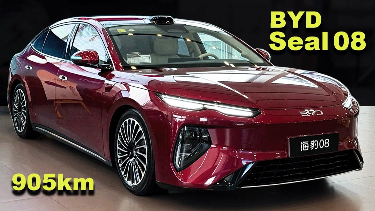 BYD Seal 08 2026 года: полный обзор флагманского электроседана с запасом хода 905 км смотреть онлайн