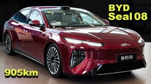 BYD Seal 08 2026 года: полный обзор флагманского электроседана с запасом хода 905 км