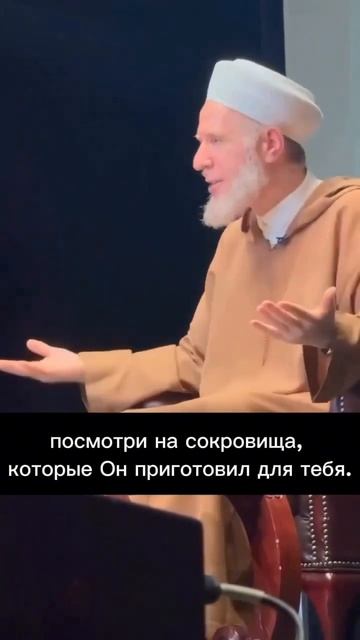 🌴О ВСЕМОГУЩИЙ!🌴 → 👤 𝓑𝓪𝔂𝓽_𝓪𝓵_𝓐𝓯𝓴𝓪𝓻 →
