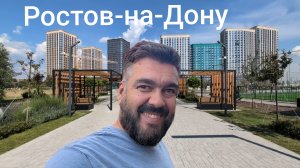 Из Преградной в Ростов. Наконец-то МОНОКОЛЕСО! / Арстайл 2.0 /