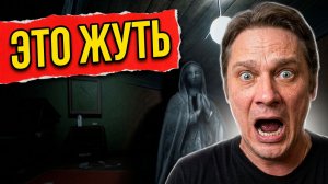 Хоррор «Vellar» с Андреем Античным