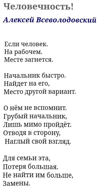 18-07-2026 смотреть онлайн