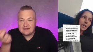 КАК СКРУТИТЬ ПРОБЕГ
