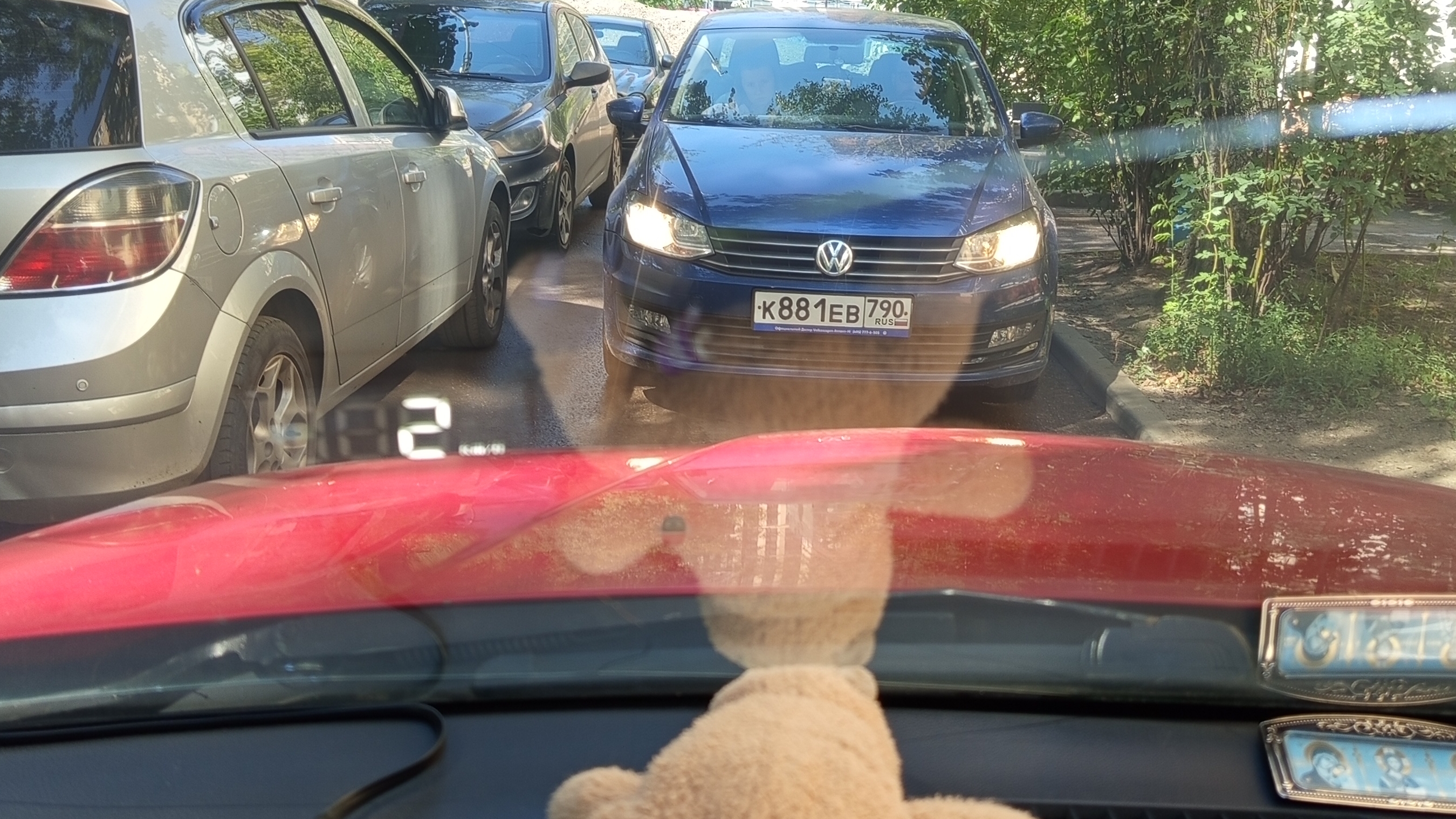 18-07-2026. едем по платке в пробке)) смотреть онлайн