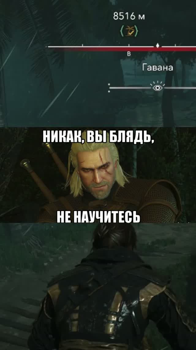 Пять причин поиграть в Assassin's Creed Black Flag Resynced
