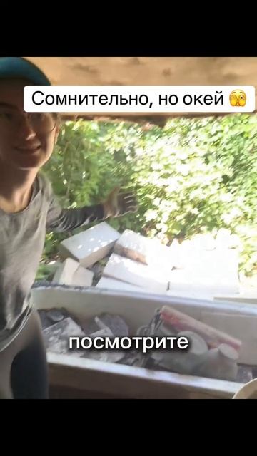 Реалии 2026, недвижимость, ты чего?