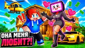 ТВ ВУМЕН пытается поцеловать ХЬЮВИК в МАЙНКРАФТЕ!