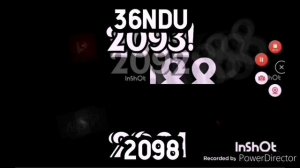 МВС 2094-2100