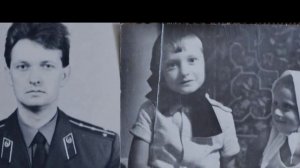Родня