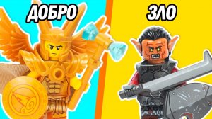 Я построил БИТВУ двух АРМИЙ LEGO 2  [PAPA LEGO]