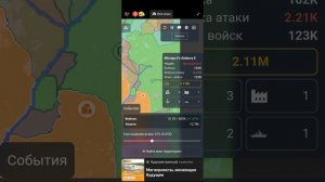 играю ровно час в Яндекс играх
