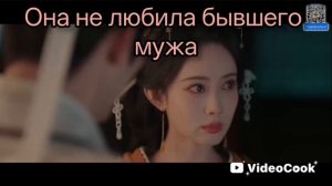 Расцвет силы дорама
