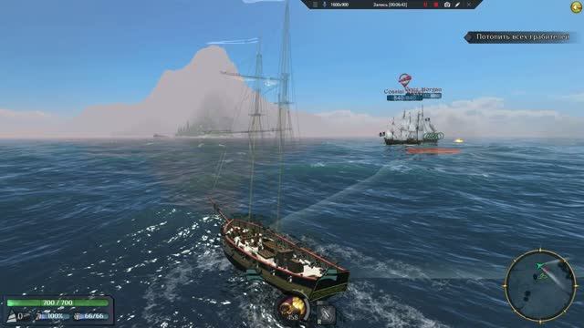 Начало World of sea battle смотреть онлайн