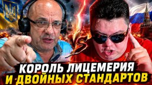 Когнитивные искажения перепуганными глазами. #ЭТОДРУГОЕ 🔥ЧАТРУЛЕТКА🔥