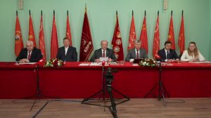 Всероссийское партийное собрание КПРФ. Онлайн трансляция, 15 июля 2026 года